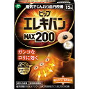 ピップ ピップエレキバン