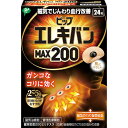 ピップ ピップエレキバンMAX200 24粒