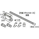 日立 HITACHI 糸くずボックス WLB-6
