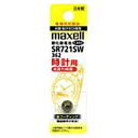 マクセル maxell A SR721SW 1.55V