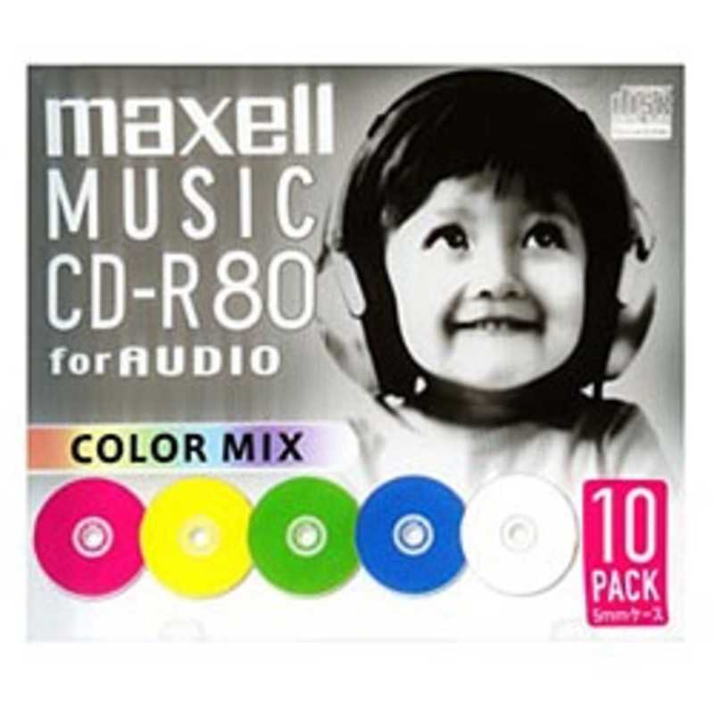 楽天コジマ楽天市場店マクセル　音楽用CD−R（80分10枚入り）　CDRA80MIX．S1P10S　CDRA80MIX.S1P10S