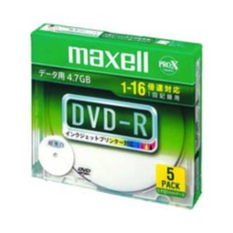 マクセル　データ用DVD−R（16倍速）