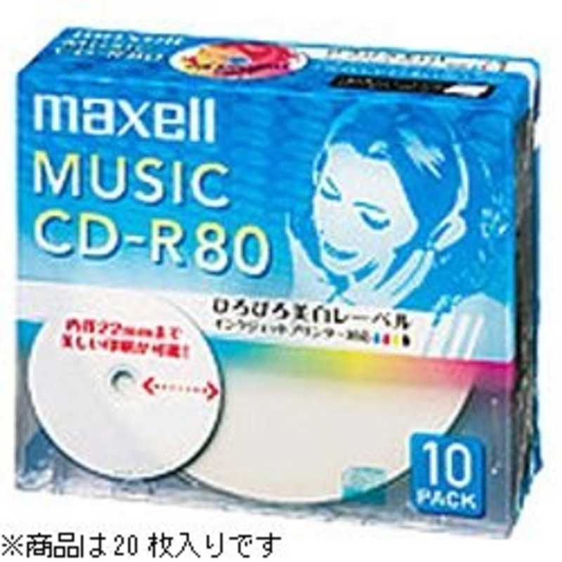 マクセル CD−R20枚パック CDRA80WP.20S