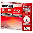 楽天コジマ楽天市場店マクセル　データ用BD−RE「Plain　style」（1−2倍速対応／25GB）5枚パック　BE25PPLWPA.5S