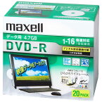 マクセル　データ用DVD−R　（1〜16倍速　CPRM対応）　DRD47WPD.20S