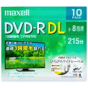 マクセル　録画用DVD−R　DL　片面2層式ホワイトディスク　2〜8倍速10枚パック　DRD215WPE10S