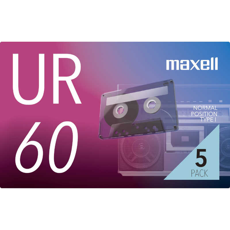 【アウトレット品】マクセル カセットテープ ノーマルポジション 70分 1本Maxell MY1-70N
