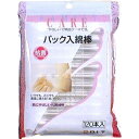 白十字 FCパック入り綿棒 120本入