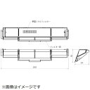 三菱 MITSUBISHI 帯電ミクロフィルター MAC-339FT