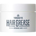 柳屋本店 YANAGIYA ヘアグリース ｢デザイニングハード｣(男性化粧品)