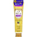 柳屋本店 「ジェノス」ヘアクリーム アルガン(140g)