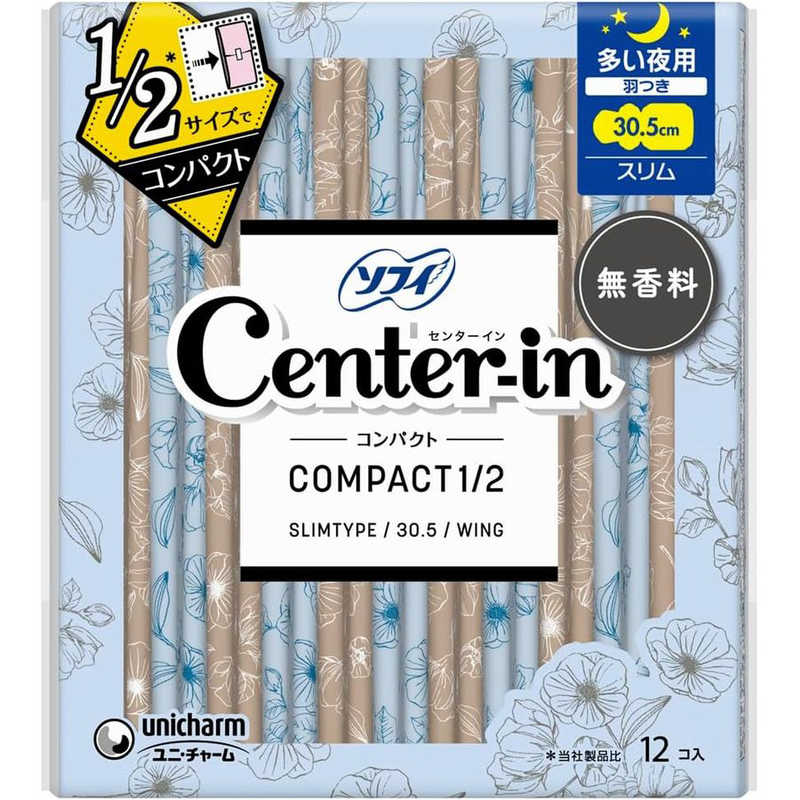 ユニチャーム　センターイン コンパクト1/2 多い夜用 羽つき 12枚入 無香料
