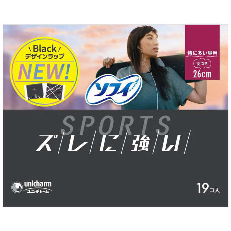 ユニチャーム　ソフィ　SPORTS　260羽つき　19枚