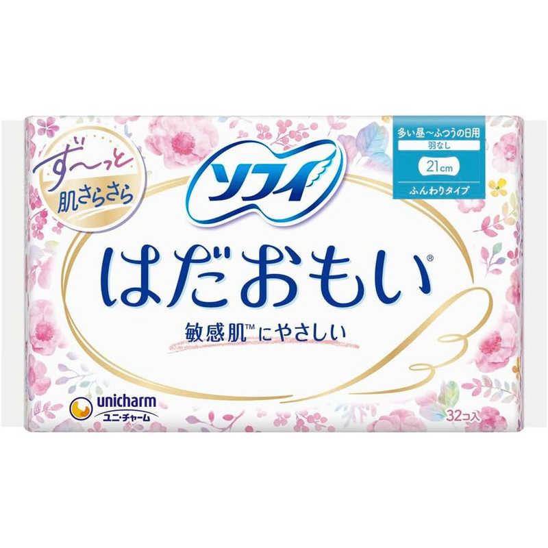 ユニチャーム　ソフィ　はだおもい　ふつうの日用　羽なし　32枚入　21cm