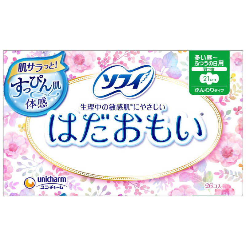 ユニチャーム　ソフィ　はだおもい　ふつうの日用　羽つき　26枚入　21cm