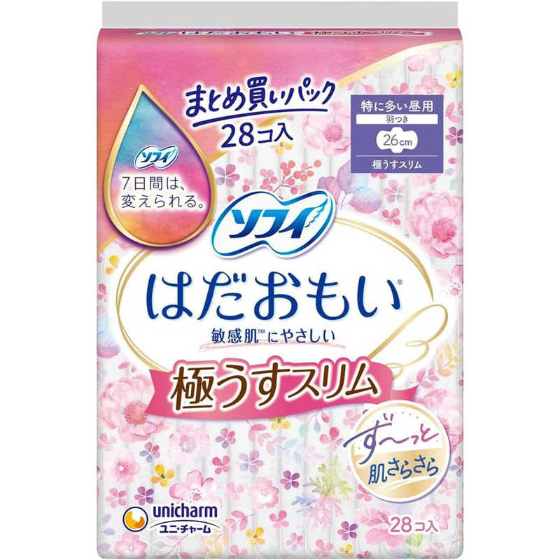 ユニチャーム　ソフィ　はだおもい　極うすスリム260　羽つき　28枚