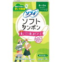 ユニチャーム ソフィ ソフトタンポン スーパー 多い日用 9個入