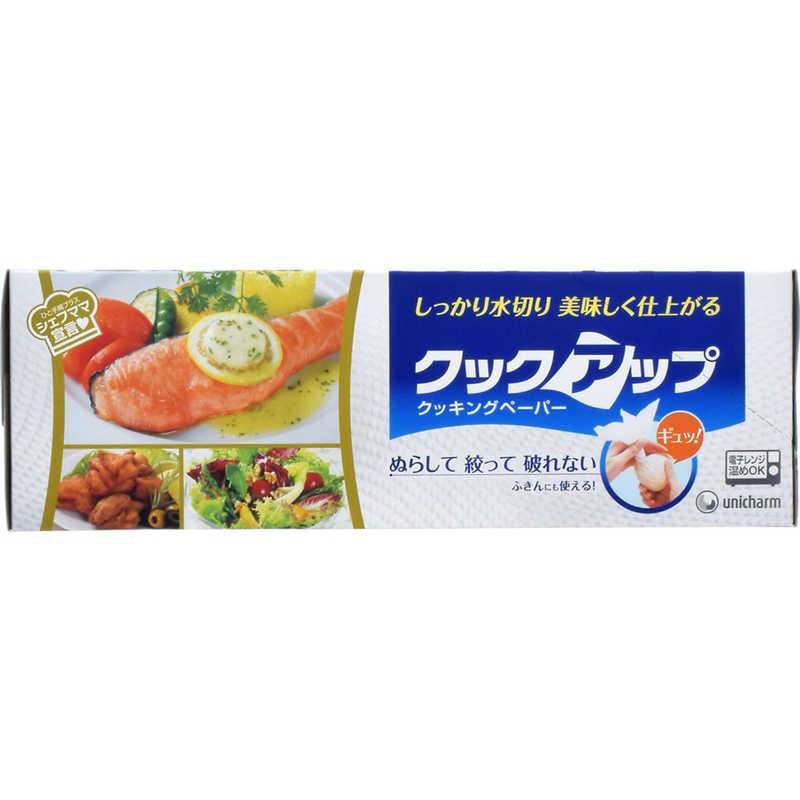 ユニチャーム　クックアップ クッキングペーパー 40枚(日用品)