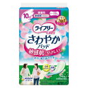 ユニチャーム　ライフリー さわやかパッド 敏感肌にやさしい 微量用 34枚