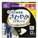 ユニチャーム　LFさわやかパッド男性用特に多い時も安心22枚