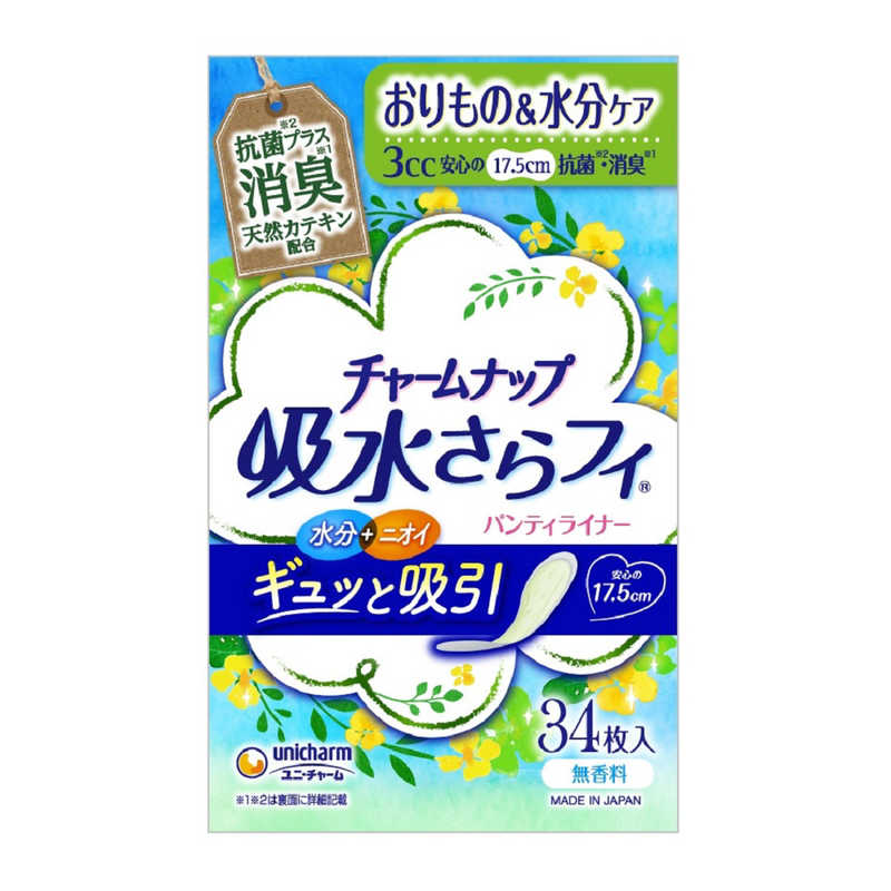 ユニチャーム　チャームナップ　吸水さらフィ　ライナー　消臭タイプ　34枚入