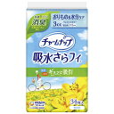 ユニチャーム チャームナップ 吸水さらフィ ライナー 消臭タイプ 34枚入
