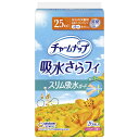 ユニチャーム チャームナップ スリム吸水ガード 安心の少量用 26枚
