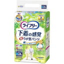 【商品解説】初めての方にも安心な、まるで下着のような紙パンツです。・超うす吸収体なので、下着のようにすっきりフィット。・お肌にやさしいやわらか素材が、下着のようにここちよい肌触り。・全面通気シートで、ムレずにサラサラ。・ニオイを閉じ込める、消臭ポリマー配合。【スペック】●型式：（LFシタギパンツM24）●JANコード：4903111935352ブランド名：ライフリー性別：男女共用サイズ：Mサイズ：ウエストサイズ：60〜85cm入数(枚)：24排尿回数：排尿2回分（1回の排尿量150mlとして）【注意事項・特記事項】※キャンペーンやパッケージリニューアル等で掲載画像とは異なる場合があります。※開封後の返品や商品交換はお受けできませんこの商品は宅配便でお届けする商品です出荷可能日から最短日時でお届けします。※出荷完了次第メールをお送りします。配送サービス提供エリアを調べることができます「エリア検索」をクリックして、表示された画面にお届け先の郵便番号7桁を入力してください。ご購入可能エリア検索お買い上げ合計3,980円以上で送料無料となります。※3,980円未満の場合は、一律550円（税込）となります。●出荷可能日から最短日時でお届けします。（日時指定は出来ません。）　※お届け時に不在だった場合は、「ご不在連絡票」が投函されます。　「ご不在連絡票」に記載された宅配業者の連絡先へ、再配達のご依頼をお願いいたします。●お届けは玄関先までとなります。●宅配便でお届けする商品をご購入の場合、不用品リサイクル回収はお受けしておりません。●全て揃い次第の出荷となりますので、2種類以上、または2個以上でのご注文の場合、出荷が遅れる場合があります。詳細はこちら■商品のお届けについて商品の到着日については、出荷完了メール内のリンク（宅配業者お荷物お問い合わせサービス）にてご確認ください。詳しいお届け目安を確認する1度の注文で複数の配送先にお届けすることは出来ません。※注文時に「複数の送付先に送る」で2箇所以上への配送先を設定した場合、すべてキャンセルとさせていただきます。