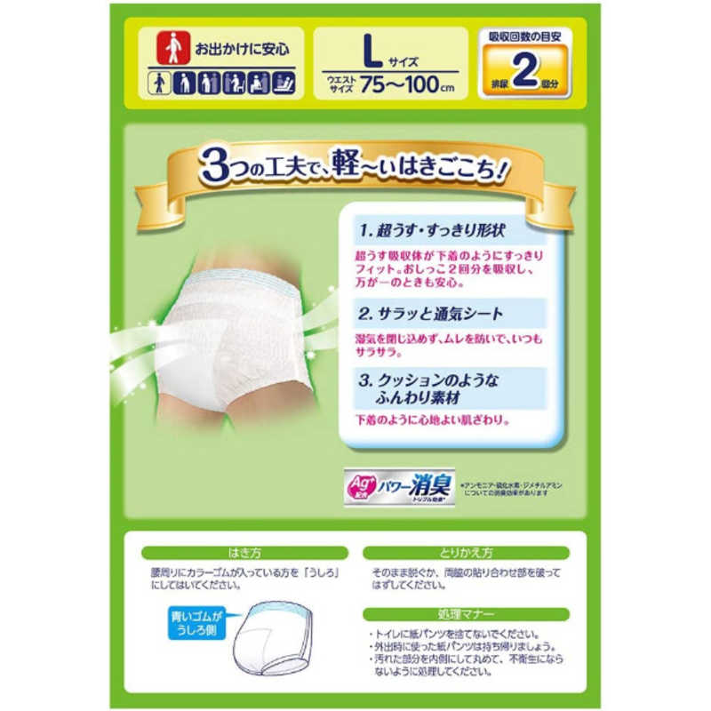 サンプル画像2