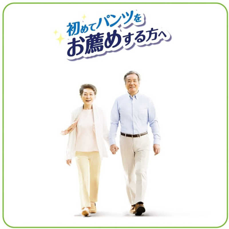 サンプル画像3