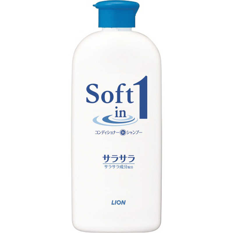 LION　Soft in 1(ソフトインワン) シャンプーサラサラレギュラー200ml 〔シャンプー〕