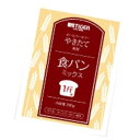 タイガー TIGER タイガーホームベーカリー専用食パンミックス(1斤用×5袋入り) KBC‐MX10‐W (ホワイト)