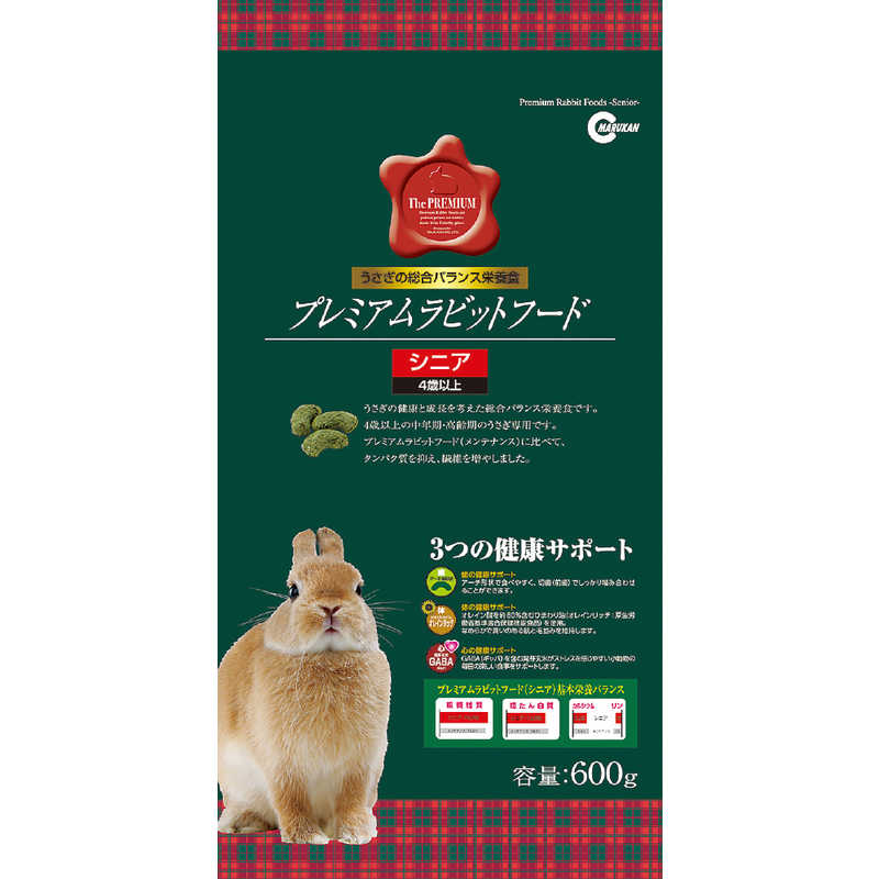 ޥ륫󡡥ץߥӥåȥա ˥ (600g) [ڥåȥա]