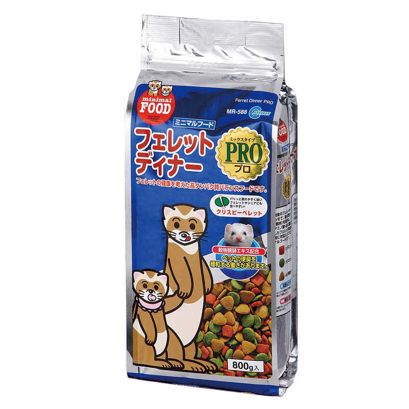 マルカン　フェレットディナープロ (800g) 