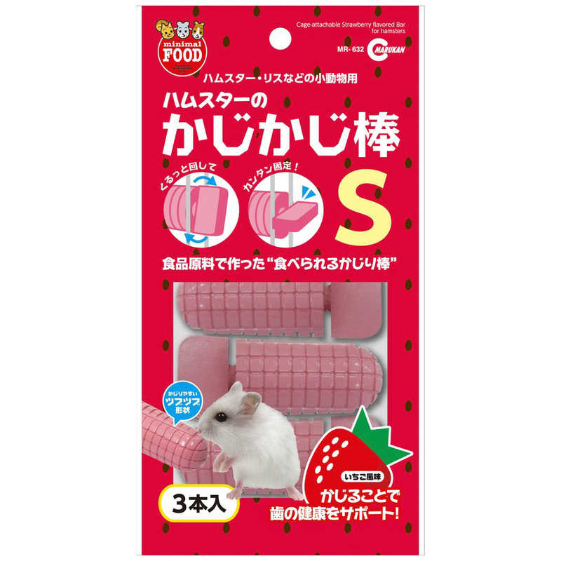 ޥ륫󡡤 S 3