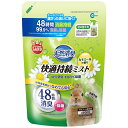 マルカン 天然消臭快適持続ミストカモミールの香り詰め替え用480ml(4)