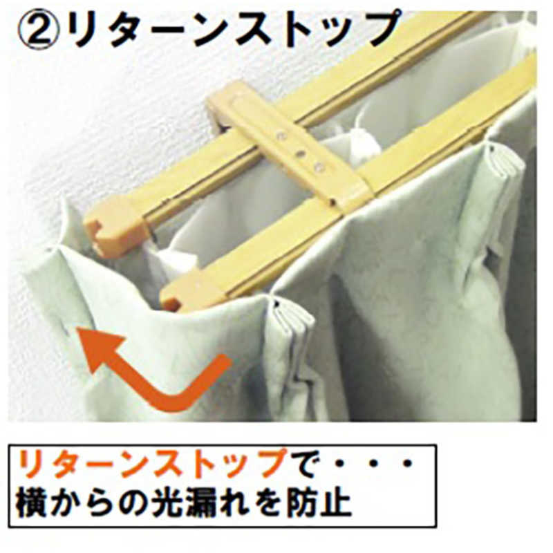 フルネス　伸縮カーテンレール クロスライド 3m用(160-300cm) シングル ミディアム...