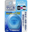 LION 「クリニカ」スポンジフロス 40m