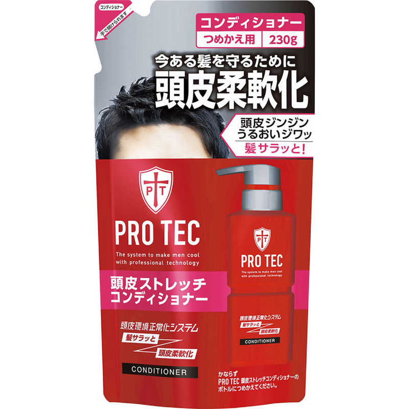 LION　PRO TEC 頭皮ストレッチコンディショナー つめかえ用 230g