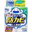 LION　｢ルック｣おふろの防カビ くん煙剤 消臭ミントの香