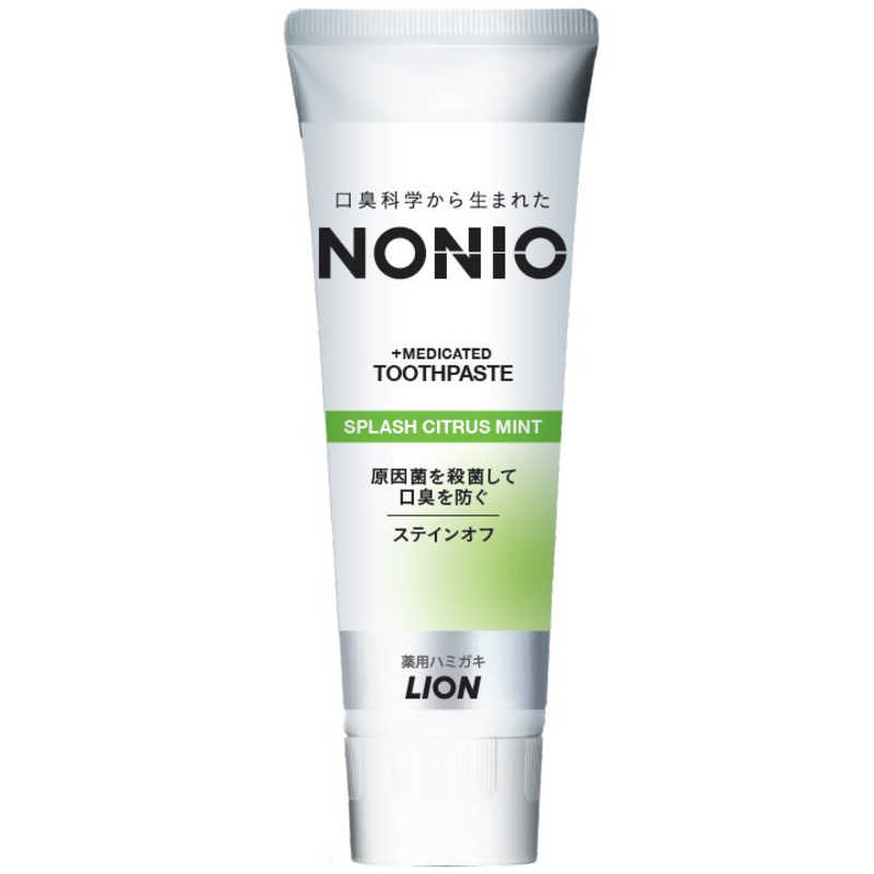 LION　NONIO(ノニオ) ハミガキのサムネイル