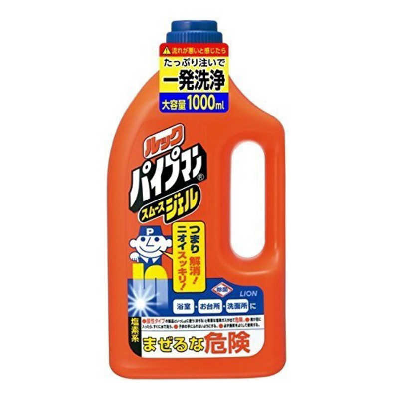 LION ルック パイプマン スムースジェル 1000ml