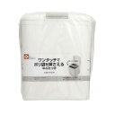 レック CORRON トイレポット