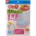 レック 吸着消臭すきまテープ