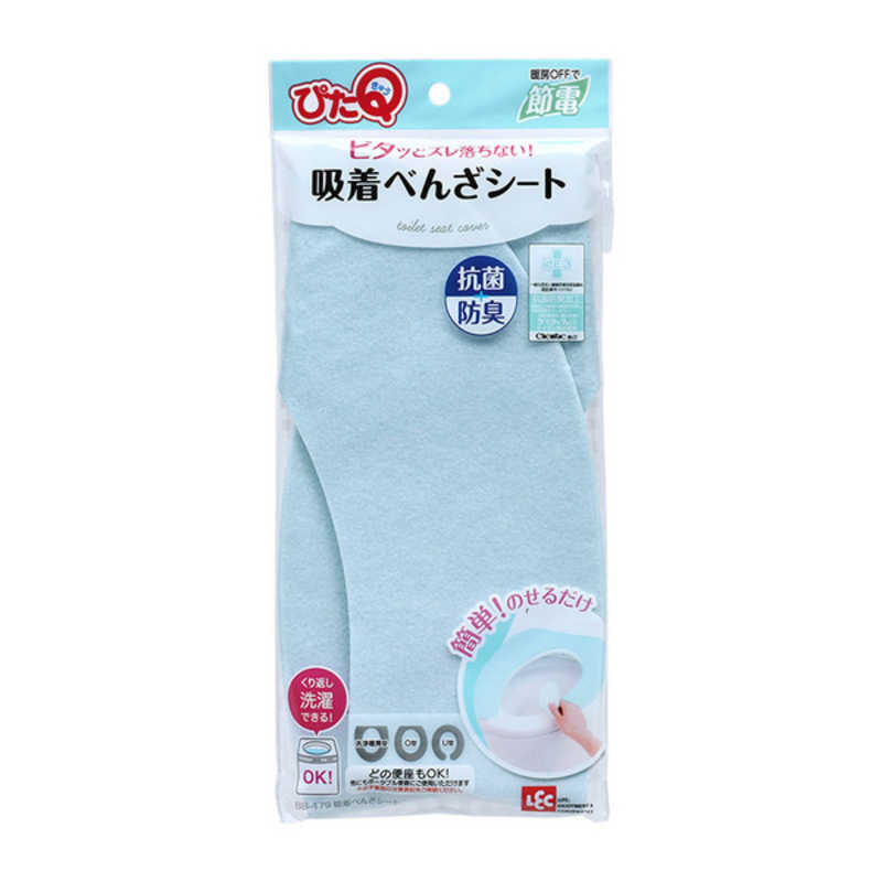 レック 吸着べんざシート