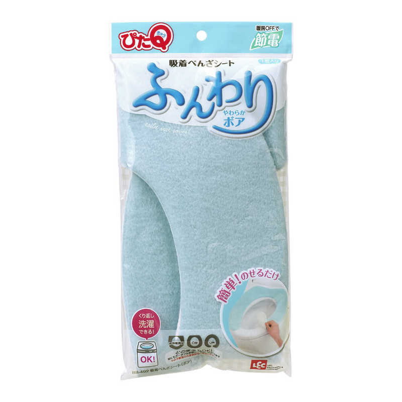 レック 吸着べんざシート(ボア)