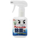 レック　除菌の激落ちくん 320ML