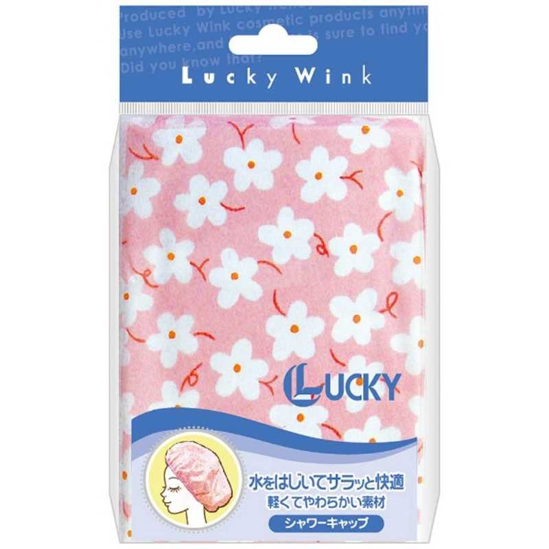 ラッキートレンディ　VP551 2 シャワーキャップ ハナガラ