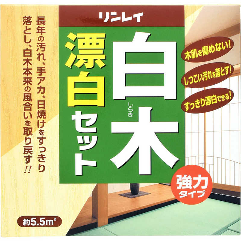 【商品解説】白木の柱・床・鴨居などについてしまった長年の汚れ・手アカ・日焼けなどをスッキリ落とし、白木本来の風合いを取り戻します【成分】［A液］過酸化水素水（酸素系）［B液］界面活性剤（3．8％脂肪酸ナトリウム、0．4％アルキルベタイン系）、アルカリ剤【スペック】●型式：（シラキヒヨウハクセツト（ドッ）●JANコード：4903339700411仕様1：【成分・原材料】：A液（漂白剤）：過酸化水素水（酸素系）B液（洗剤）：界面活性剤（3.8％脂肪酸ナトリウム、0.4％アルキルベタイン系）、アルカリ剤【注意事項・特記事項】予告なく仕様・デザイン等が変更になることがありますので、ご了承くださいこの商品は宅配便でお届けする商品です出荷可能日から最短日時でお届けします。※出荷完了次第メールをお送りします。配送サービス提供エリアを調べることができます「エリア検索」をクリックして、表示された画面にお届け先の郵便番号7桁を入力してください。ご購入可能エリア検索お買い上げ合計3,980円以上で送料無料となります。※3,980円未満の場合は、一律550円（税込）となります。●出荷可能日から最短日時でお届けします。（日時指定は出来ません。）　※お届け時に不在だった場合は、「ご不在連絡票」が投函されます。　「ご不在連絡票」に記載された宅配業者の連絡先へ、再配達のご依頼をお願いいたします。●お届けは玄関先までとなります。●宅配便でお届けする商品をご購入の場合、不用品リサイクル回収はお受けしておりません。●全て揃い次第の出荷となりますので、2種類以上、または2個以上でのご注文の場合、出荷が遅れる場合があります。詳細はこちら■商品のお届けについて商品の到着日については、出荷完了メール内のリンク（宅配業者お荷物お問い合わせサービス）にてご確認ください。詳しいお届け目安を確認する1度の注文で複数の配送先にお届けすることは出来ません。※注文時に「複数の送付先に送る」で2箇所以上への配送先を設定した場合、すべてキャンセルとさせていただきます。