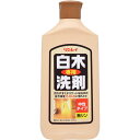 リンレイ リンレイ